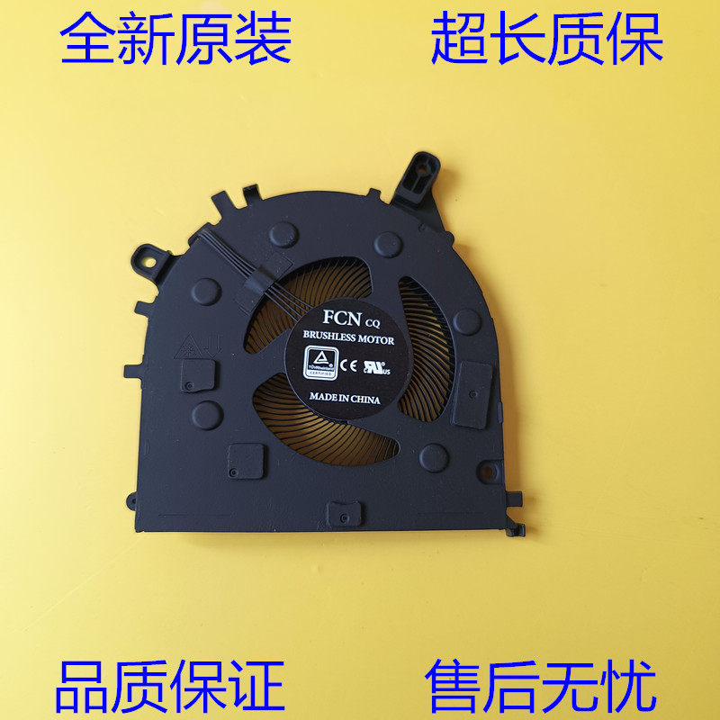 ยี่ห้อใหม่สําหรับ Lenovo Thinkpad E14 Gen 2 E15 Gen2 Gen 4 Intel รุ่นพัดลม