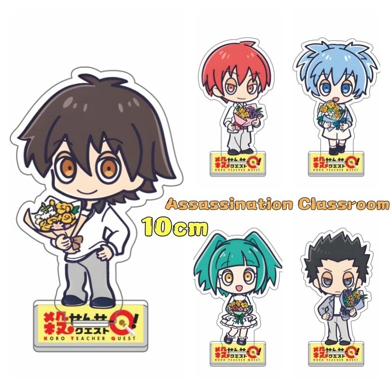 Standee อะนิเมะห้องเรียน Assassination Classroom micha รุ่น 10 ซม. Shiota Nagisa Karma Akabane โต๊ะเ