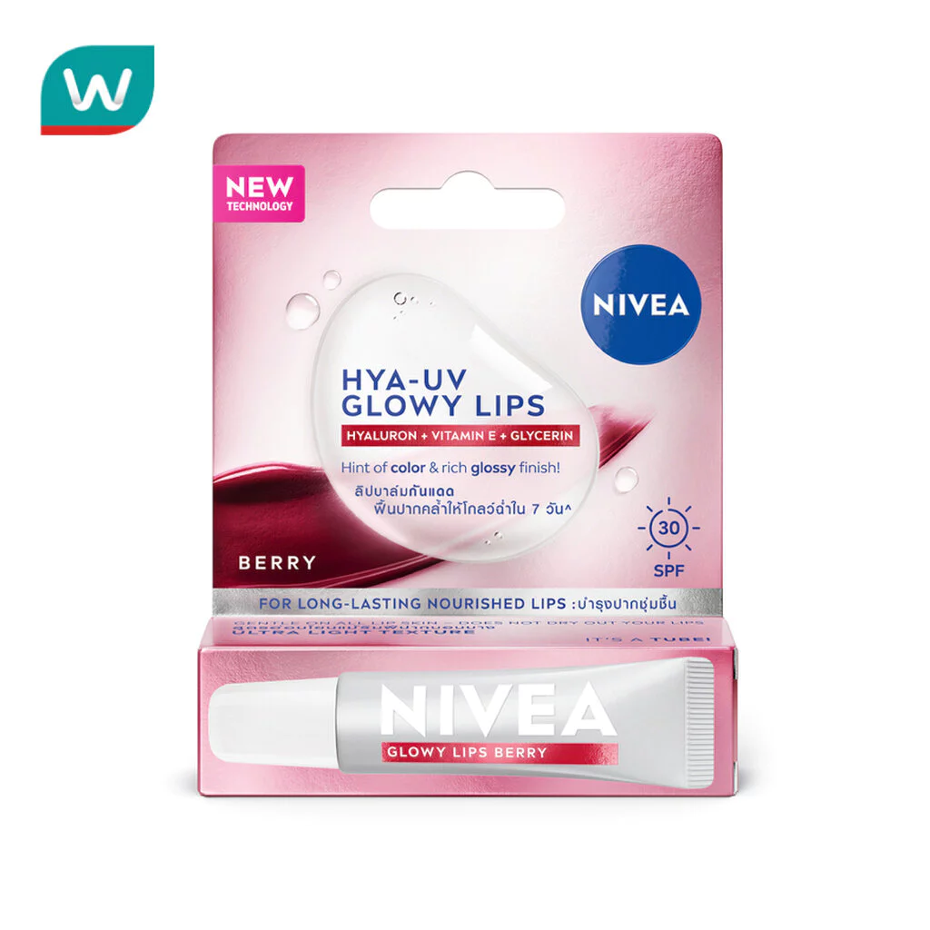 Nivea นีเวีย ลิป ไฮยา-ยูวี โกลว์วี่ เบอร์รี่ เอสพีเอฟ30 10 มล.