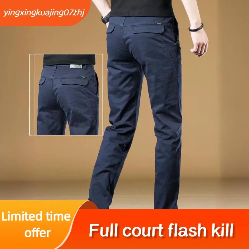 Fancy Fashion กางเกงชิโน่ ผ้ายืด ไม่ต้องรีด ทรงกระบอกเล็ก กางเกงสแล็คชาย