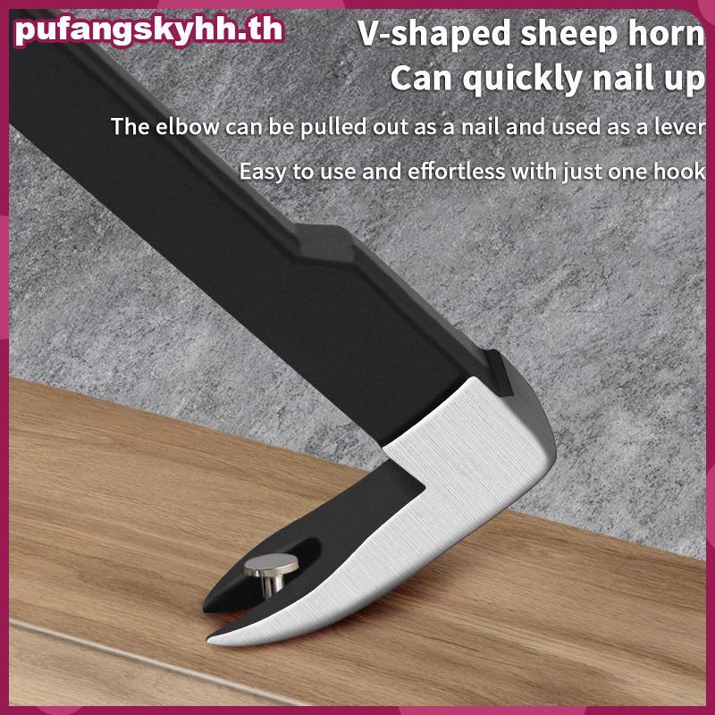 PUKYHH Multi-Functional Nail Remover Pry Sti Woodworking Dismantling Tool Wall Cement Nail Remover C