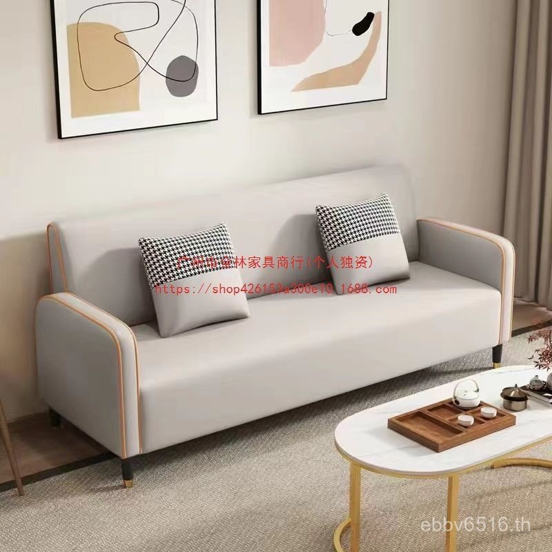 Double Simple Small Apartment Three-Person Apartment ห้องนั่งเล่น Nordic โมเดิร์นเช่าผ้าโซฟา House โ