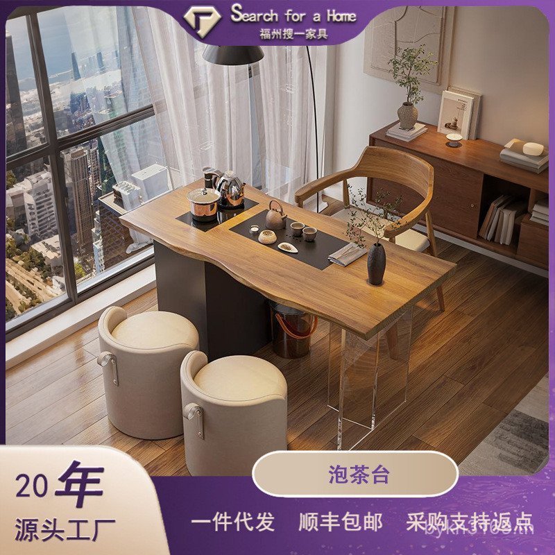 High-End 2025 ห้องนั่งเล่นโมเดิร์นตารางในครัวเรือนขนาดเล็กประณีตสไตล์สไตล์ใหม่โต๊ะน้ําชาระเบียงเรียบ