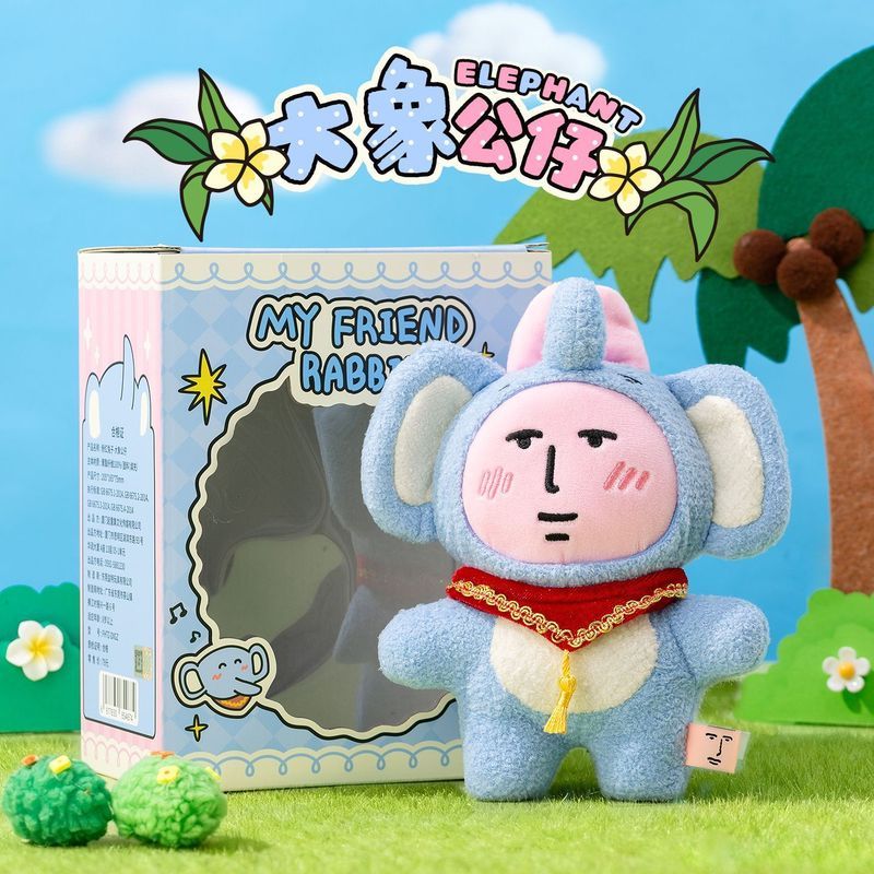 กระต่ายสีชมพู MyFriend MyFriend ช้างตุ๊กตาตุ๊กตาตกแต่งสนุกหมอนโซฟาการจัดเก็บ Sleeping ของขวัญ