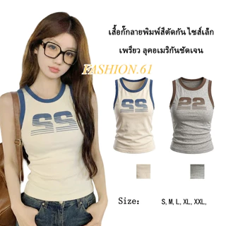 FASHION.61 เสื้อยืดแขนกุด และ เสื้อยืดแขนสั้น สกรีนลาย เสื้อแฟชั่นผู้หญิง ผ้านิ่ม รุ่น WT47