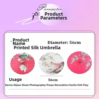 ร่มกระดาษน้ำมันขนาด 56 เซนติเมตร สไตล์จีนโบราณ พร้อม 10 สีของ Jasmine Blossom Dance ใช้เป็นเครื่องประดับสำหรับงานถ่ายภาพและ.party scene