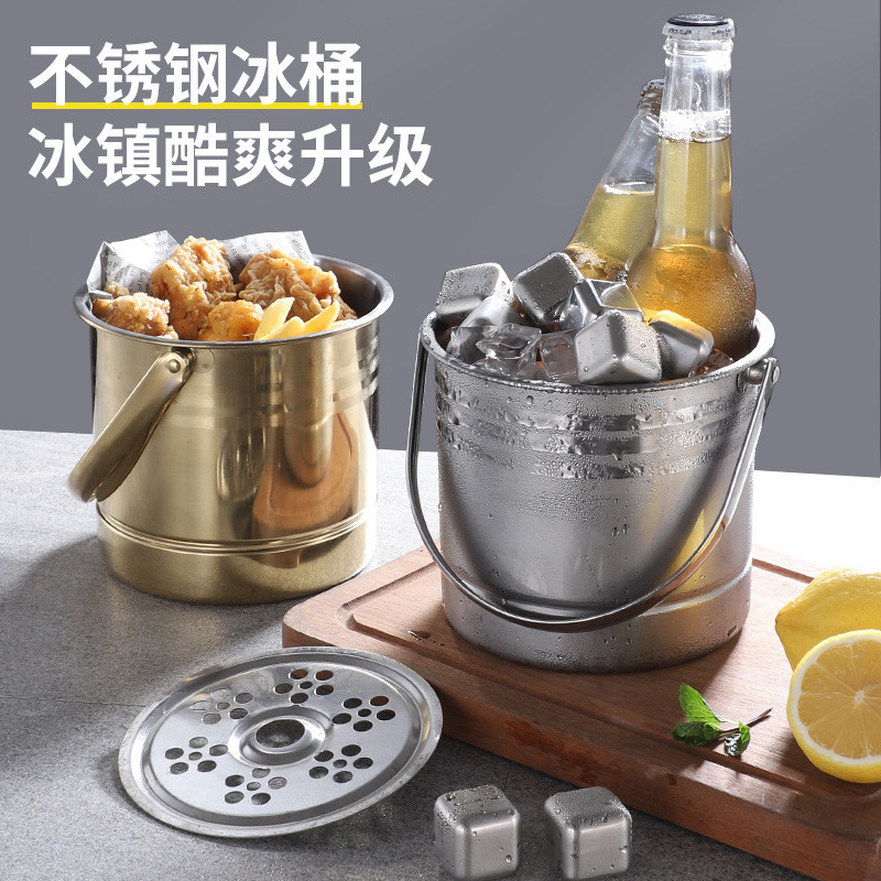 不 Dangan แขนจับ带百搭头饰酒KTV冰手提粒吃冰酒小鸡桶สแตนเลสถังน้ําแข็งบาร์ KTV พร้อมกรอง