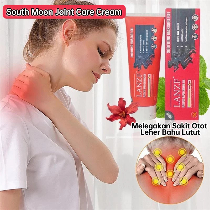 Soothing Massage Gel Joint Massage Gel ครีมนวดกล้ามเนื้อดูดซับอย่างรวดเร็ว 120g