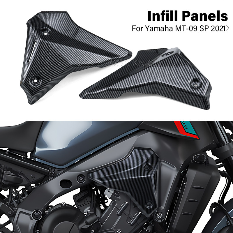 A-สำหรับ Yamaha MT09 MT 09 SP 2021-2025ด้านหน้า Infill แผงด้านข้าง F Airing แผงตกแต่ง MT-09 Gen 3และ