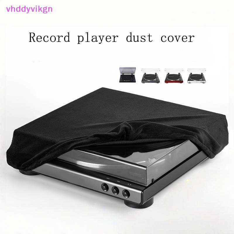 VHDD 1 ชิ้นพับ Turntable ฝุ่นสําหรับ Audio-Technica AT-LP60XBT Turntable ฝุ่น Spandex ความยืดหยุ่นสู