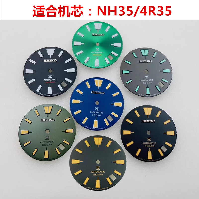 ดัดแปลง NH35 Dial 28.5mm Abalone X007 Dial C3 สีเขียว Luminous ผ้าเหมาะสําหรับ 4R35 การเคลื่อนไหวดํา