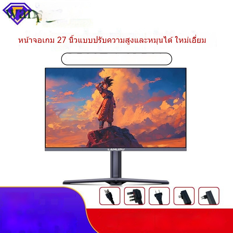 โรงงานที่กําหนดเอง 27 นิ้ว 4k160hz จอแสดงผล IPS HD คอมพิวเตอร์สําหรับเล่นเกมจอแสดงผล 2k180hz Lift