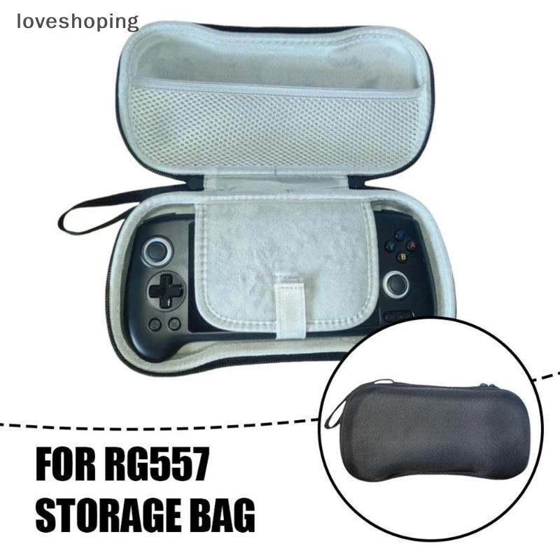 [LS] สําหรับ Anbernic RG557/RG556 Console Travel Storage Bag Wear Resist Game Console Carrying Case 