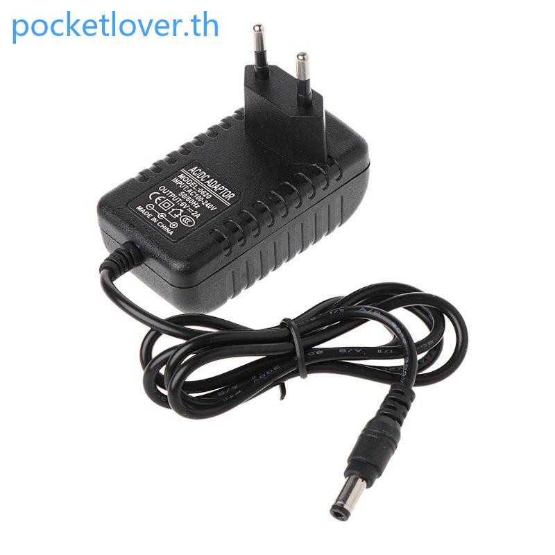 Poc AC Adapter 6V 2A DC Power Supply Charger AC 100-240V 50-60Hz to DC 6V 2A