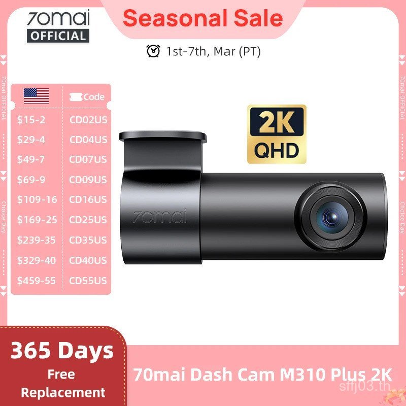 70mai Dash Cam M310 Plus 2K 1440P Super Night Vision F1.55 รูรับแสง 70mai M310 2K รถ DVR 24H ที่จอดร