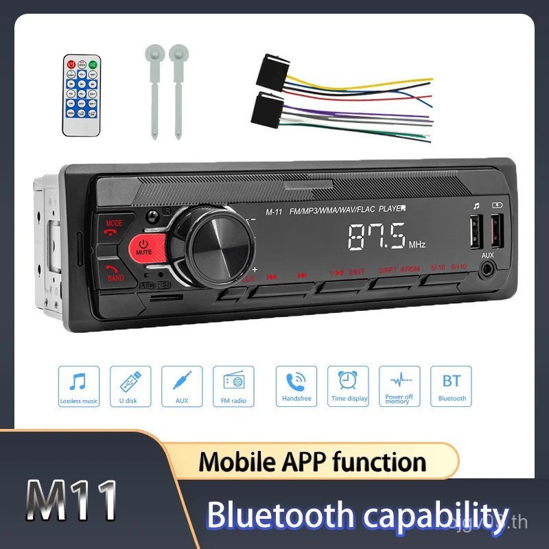 1 Din MP3 รถวิทยุสเตอริโอ FM Aux อินพุต SD TF USB 12V In-dash บลูทูธมัลติมีเดียเครื่องเล่นวิทยุอัตโน