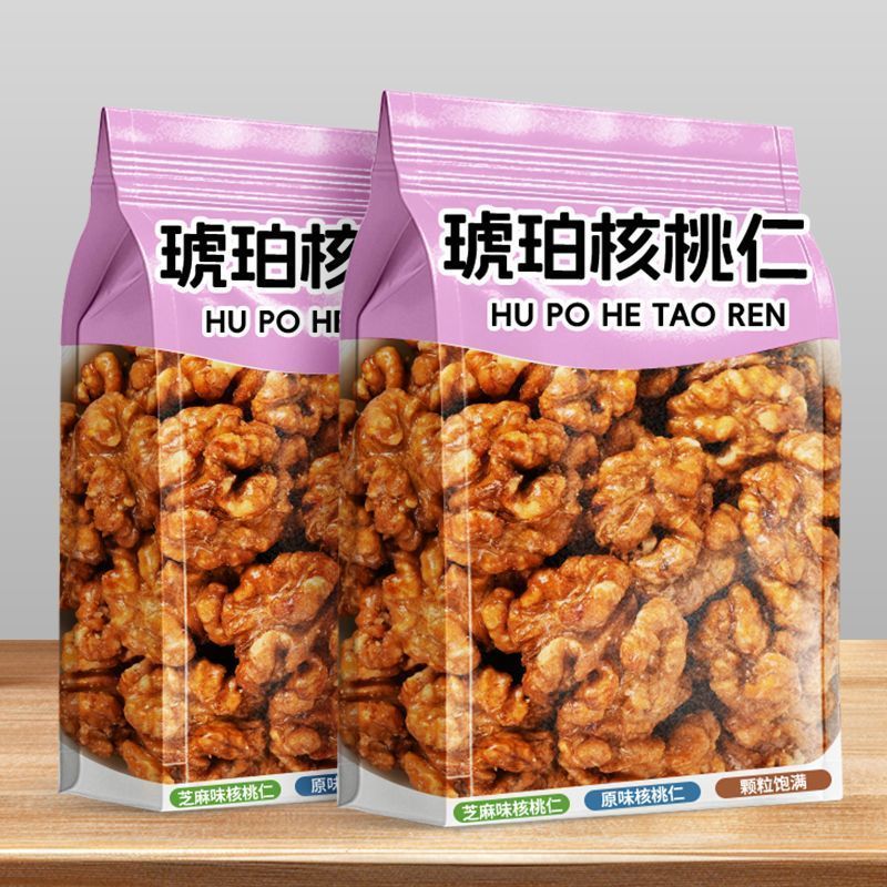 正宗琥珀核桃仁新货芝麻味蜂蜜味纸皮核桃肉干货酥脆大颗粒饱满20260325Authentic Amber Walnuts, New Product, Sesame and Honey Flavor, 