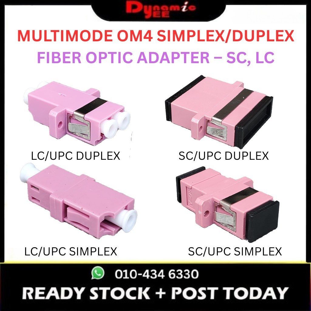 OM4 อะแดปเตอร์ไฟเบอร์ออปติกมัลติโหมด – SC / LC Simplex / Duplex AD901
