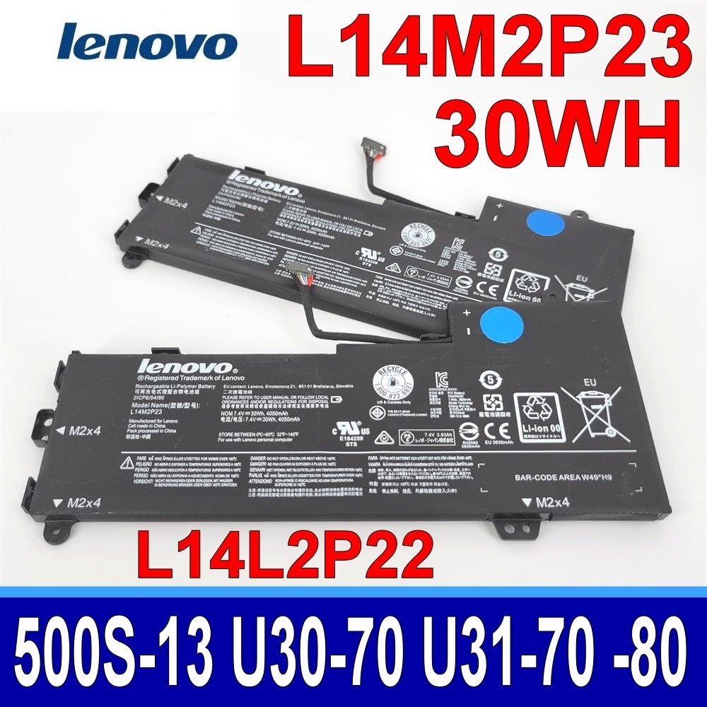 เลโนโว L14L2P22 510S-13IKB 13ISK 80V0 100-14IBY E31-70 E31-80 80MX U31 U30-70 80 L14M2P24 L14S2P22 L