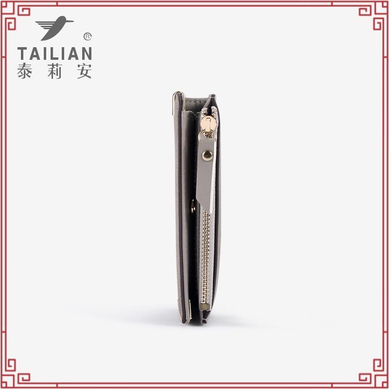 Jimshoney Xavier Wallet Plus น้ําผึ้งจิม