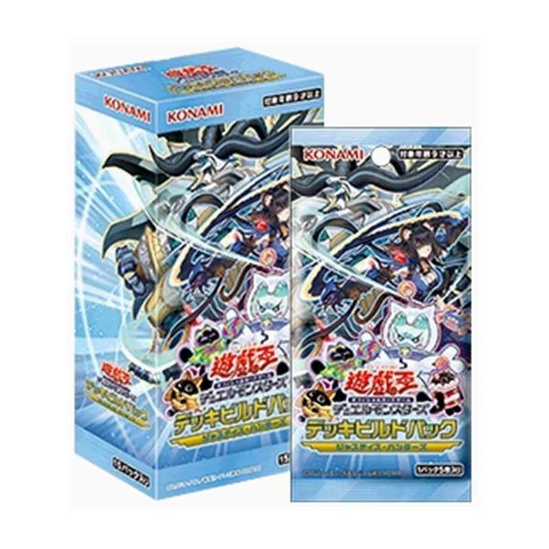 [สต๊อกพร้อมจัดส่งทันที] Yu-Gi-Oh SP21 DBJH Justice Hunter Refill Pack กล่องต้นฉบับของแท้ของญี่ปุ่น C