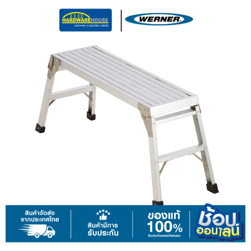 WERNER USA บันไดแพลทฟอร์ม รุ่น AP20