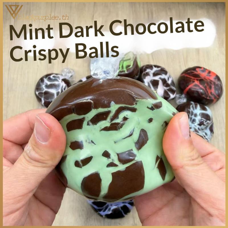 BPUR Mint Dark Chocolate Handmade Fidget Squeeze Ball Sensory Stress Reliever สําหรับห้องเรียนสํานักงานผู้ใหญ่