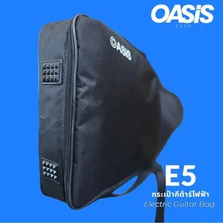 OASIS E5 กระเป๋ากีต้าร์ไฟฟ้า กระเป๋ากีต้าร์ บุฟองน้ำ 5mm กันกระแทก | ใส่ได้ทุกทรง | ซิปแน่น ทนทาน เหมาะสำหรับมือใหม่
