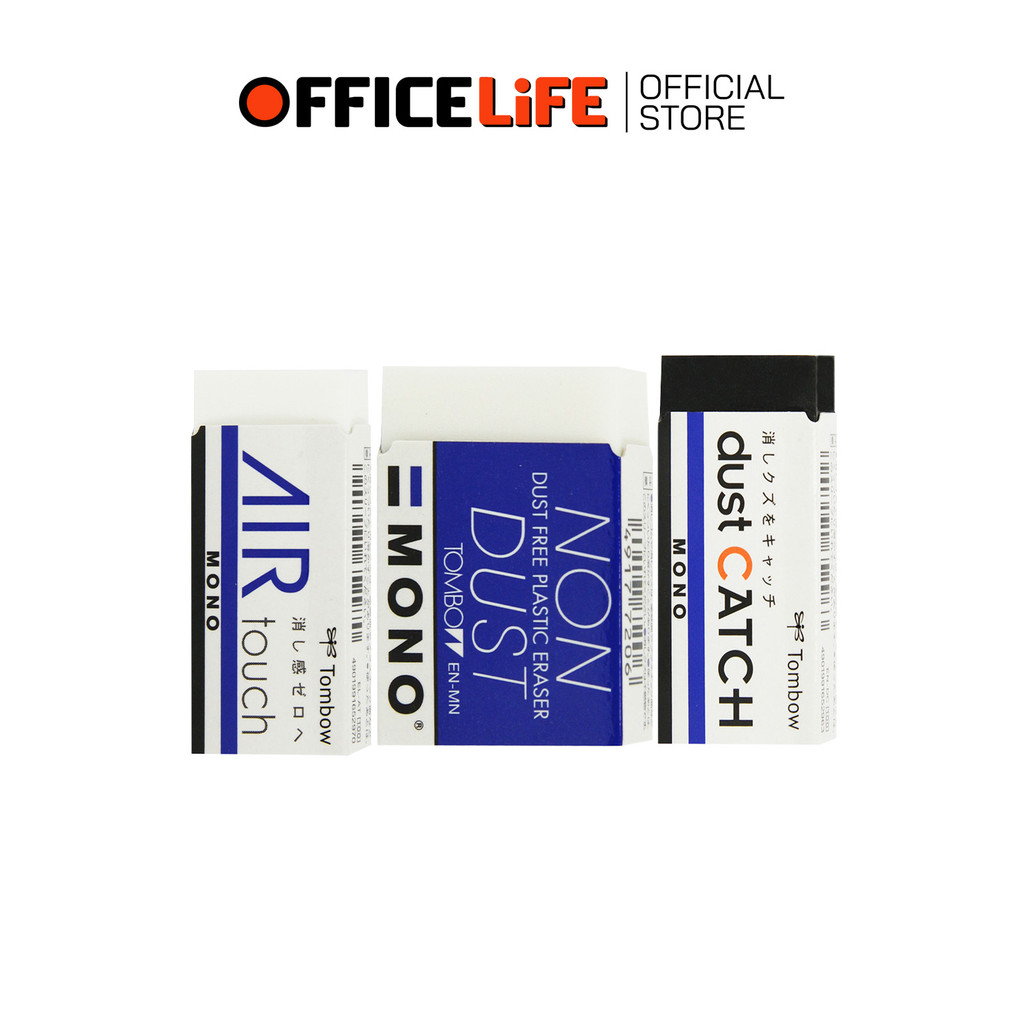 TOMBOW MONO (ทอมโบ โมโน) ยางลบ ยางลบดินสอ รุ่น AIR TOUCH / Non Dust / Dust Catch ( 1 ก้อน )