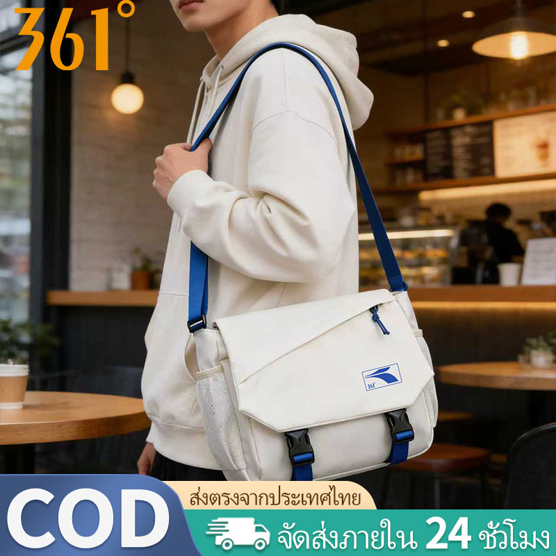 กระเป๋าสะพายข้างผู้ชาย กระเป๋าสะพายข้างแบบหลายชั้นที่ออกแบบมาเพื่อความสะดวกสบายและความจุสูง/ส่งตรงจากประเทศไทย