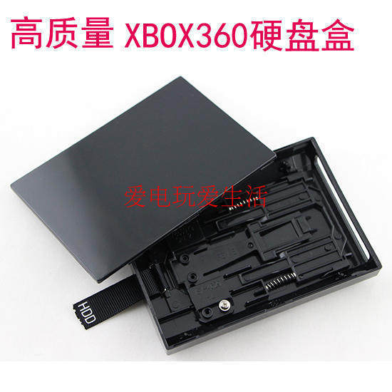 X XBOX360 Hard Disk Case รุ่นใหม่ Slim Thin Machine Hard Disk Case XBOX360E Hard Disk Case อุปกรณ์เส