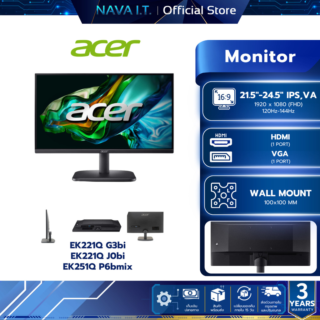 ACER Monitor (จอมอนิเตอร์) EK221Q G3BI - EK221Q J0bi - EK251Q P6bmix Full HD