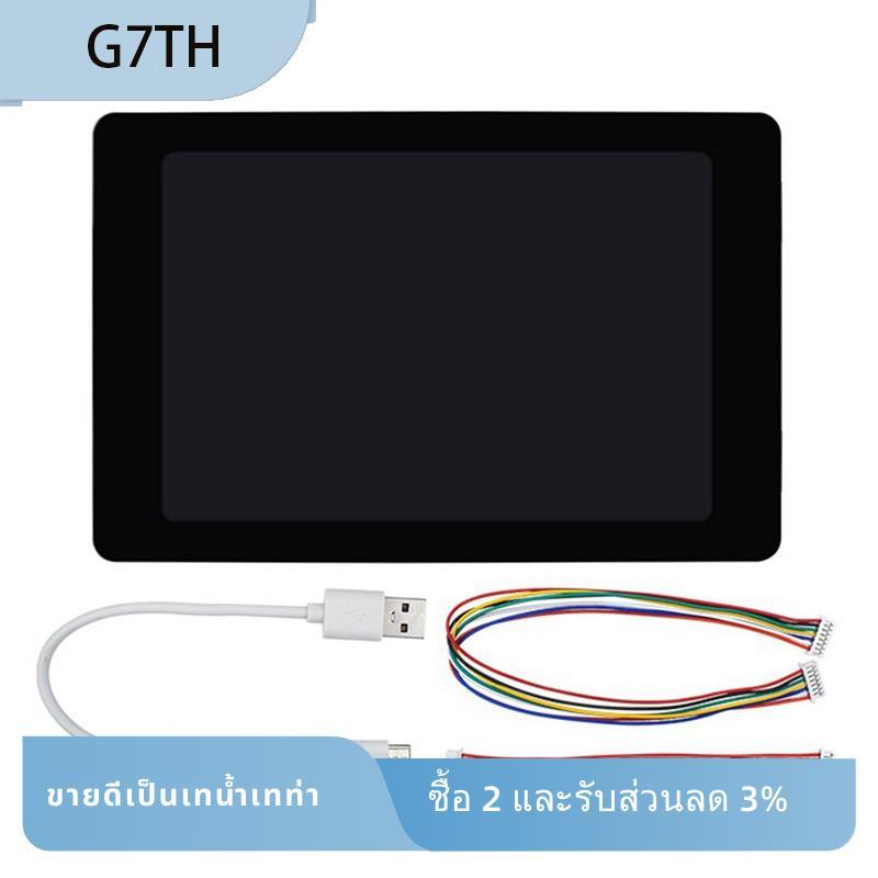 - บอร์ดพัฒนาแสดงผลอัจฉริยะขนาด 3.5 นิ้ว WT32-SC01 Plus