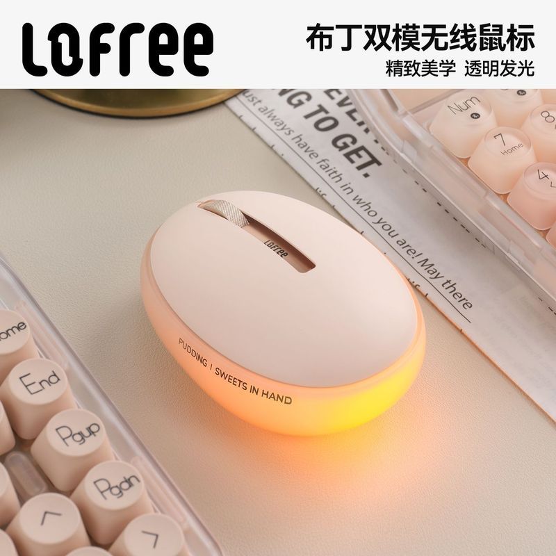 เทคโนโลยี Dosni (จังหวัดหูหนาน) Co., Ltd. Lofree Lofree Pudding Mouse Bluetooth Wireless Girl แท็บเล