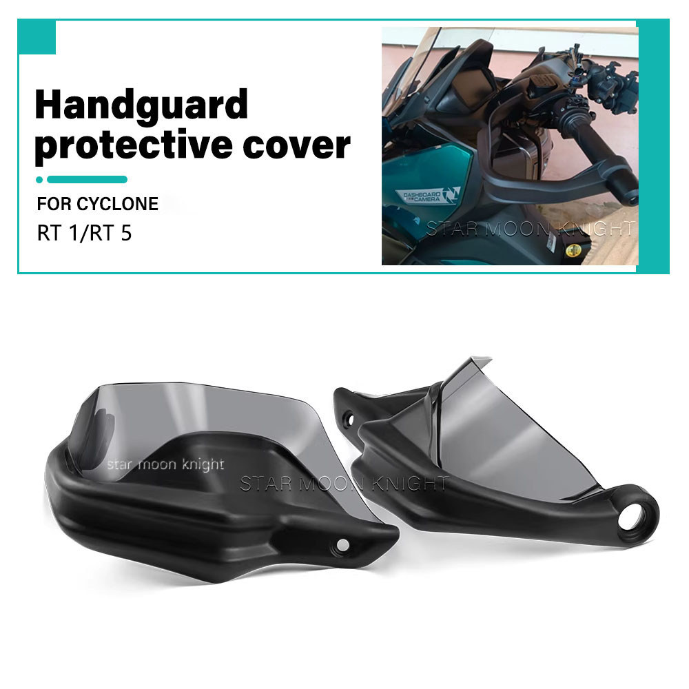 อุปกรณ์เสริมรถจักรยานยนต์ Hand guard windshield Handguard ความสูงเพิ่มฝาครอบป้องกันสําหรับ Cyclone R