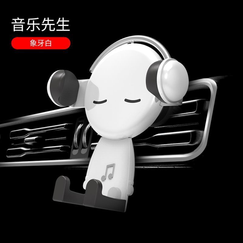 车载手机支架汽车用无线充电器万能通用出风口车上支撑导航架支驾3.27Car Phone Holder with Wireless Charger, Universal Air Vent Mount f