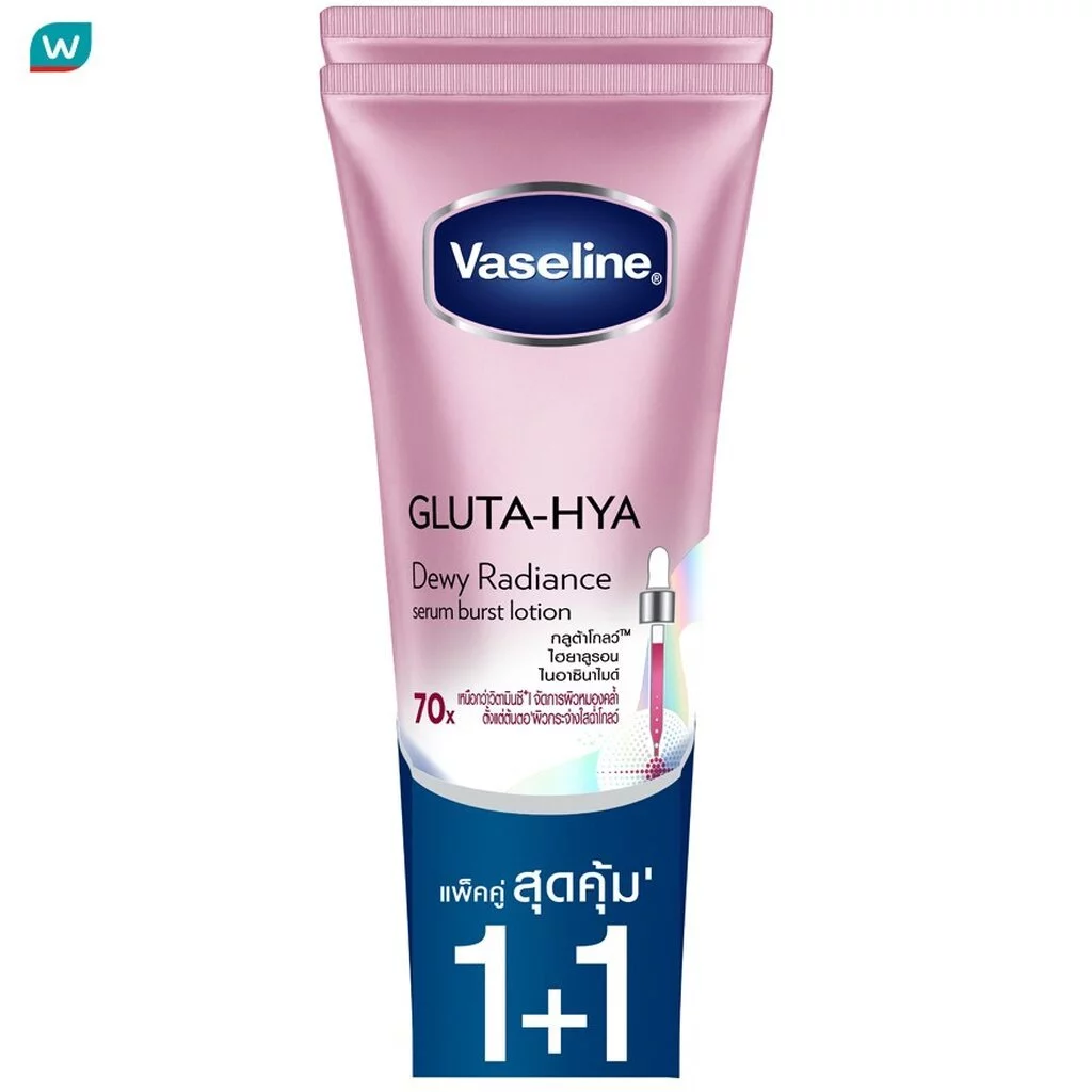 Vaseline วาสลีน กลูต้า ไฮยา เซรั่ม เบิสท์ โลชั่น ดิวอี้ เรเดียนซ์ 290 มล.แพ็คคู่