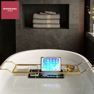 สแตนเลสหินอ่อน พาดอ่างอาบน้ำ ขยายได้ วางหนังสือ วางแท็บแล็ต …