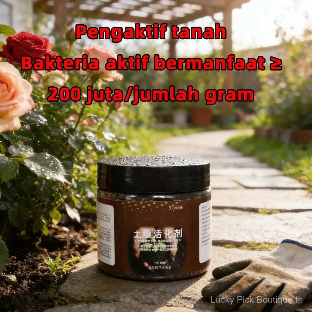 [Beli 1 Percuma 1] Pengaktif Tanah & Baja Mikrob Serbaguna, Formula Organik & Selamat, Memperbaiki T