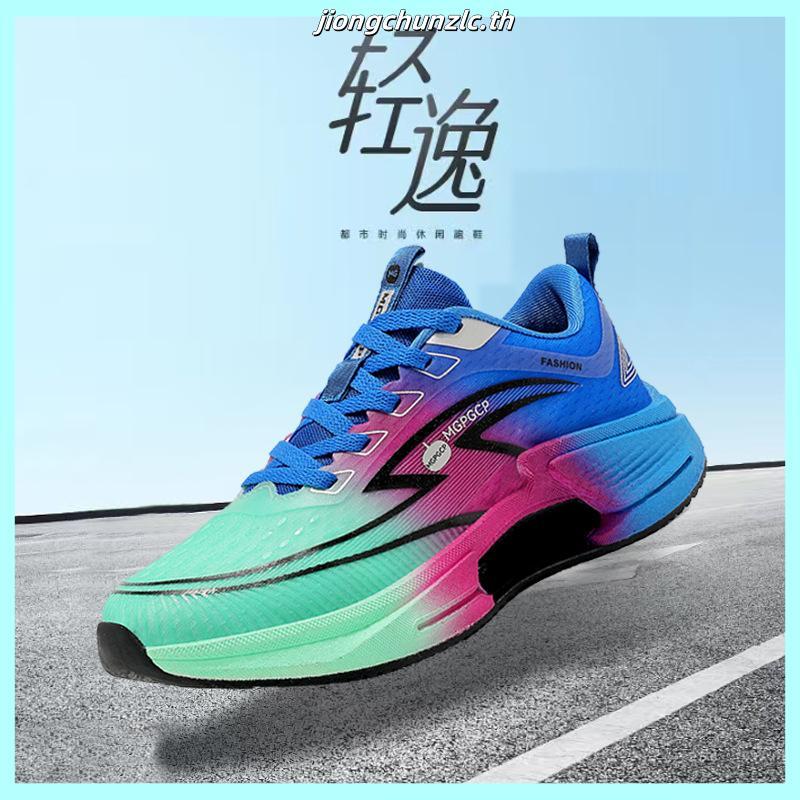 🔥 ตัว Top สายวิ่ง !! 🔥 Baoji รองเท้าผ้าใบ รุ่น BJM942 (สีเขียว, แดง)