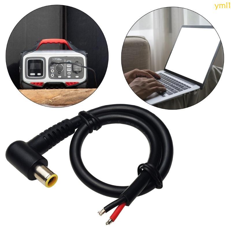 Yml1 DC7909 Power Pigtails Cable 8mm Male Plug to Bare Power Wire Supply 14AWG