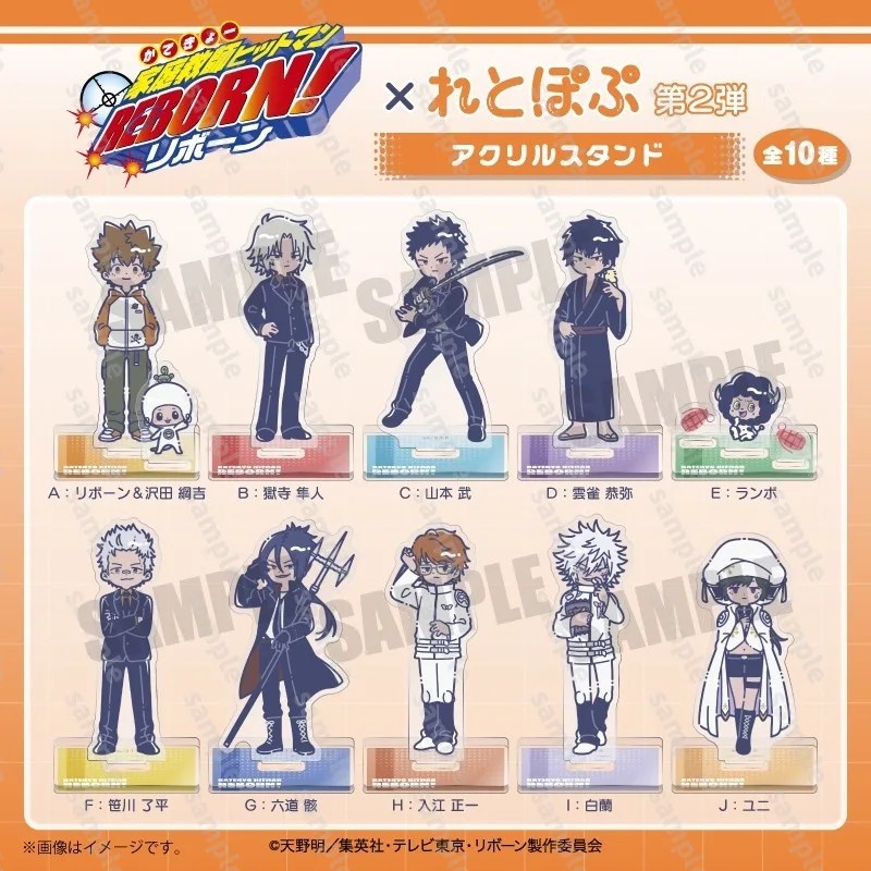 อะนิเมะ Standee รุ่น Tutor Hitman Reborn โปร่งใส Mica ตัวอักษร Tsunayoshi Gokudera Yamamoto Hibari Mukuro ของขวัญ