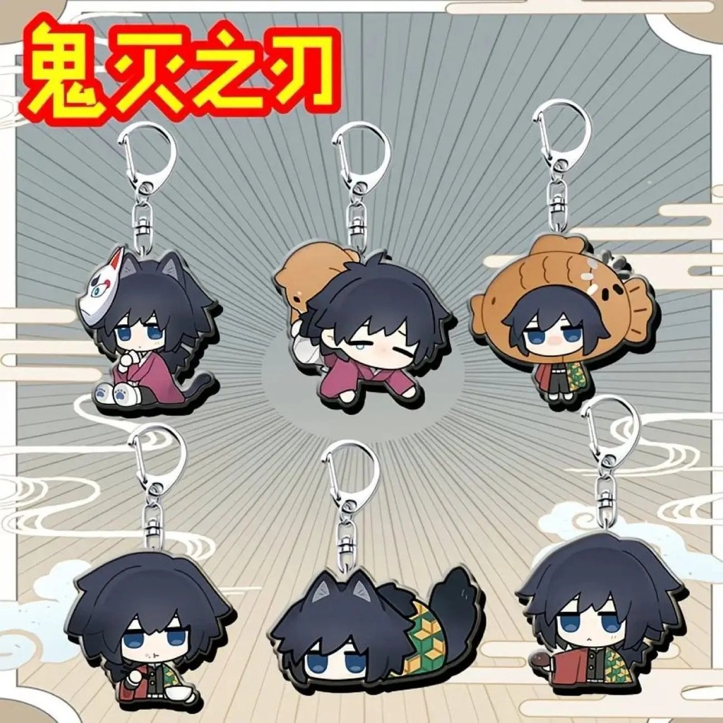 พวงกุญแจอะคริลิค Anime Demon Slayer Tomioka Giyuu เสาน้ํา Chibi น่ารักสําหรับตกแต่งกระเป๋าเป้สะพายหล