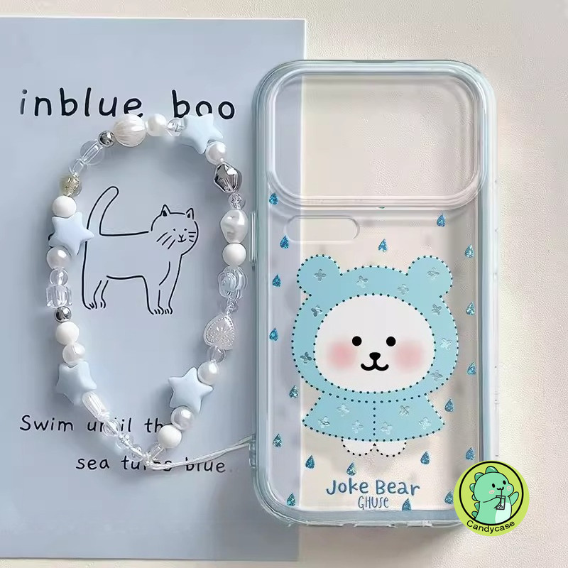 น่ารัก Joke Bear 2in1 เคสโทรศัพท์สําหรับ iQOO Z11 Z10 Z9X Z9 Turbo Pro Plus Z8 Z8X Z7 Z7X Z7i Z6 Lit