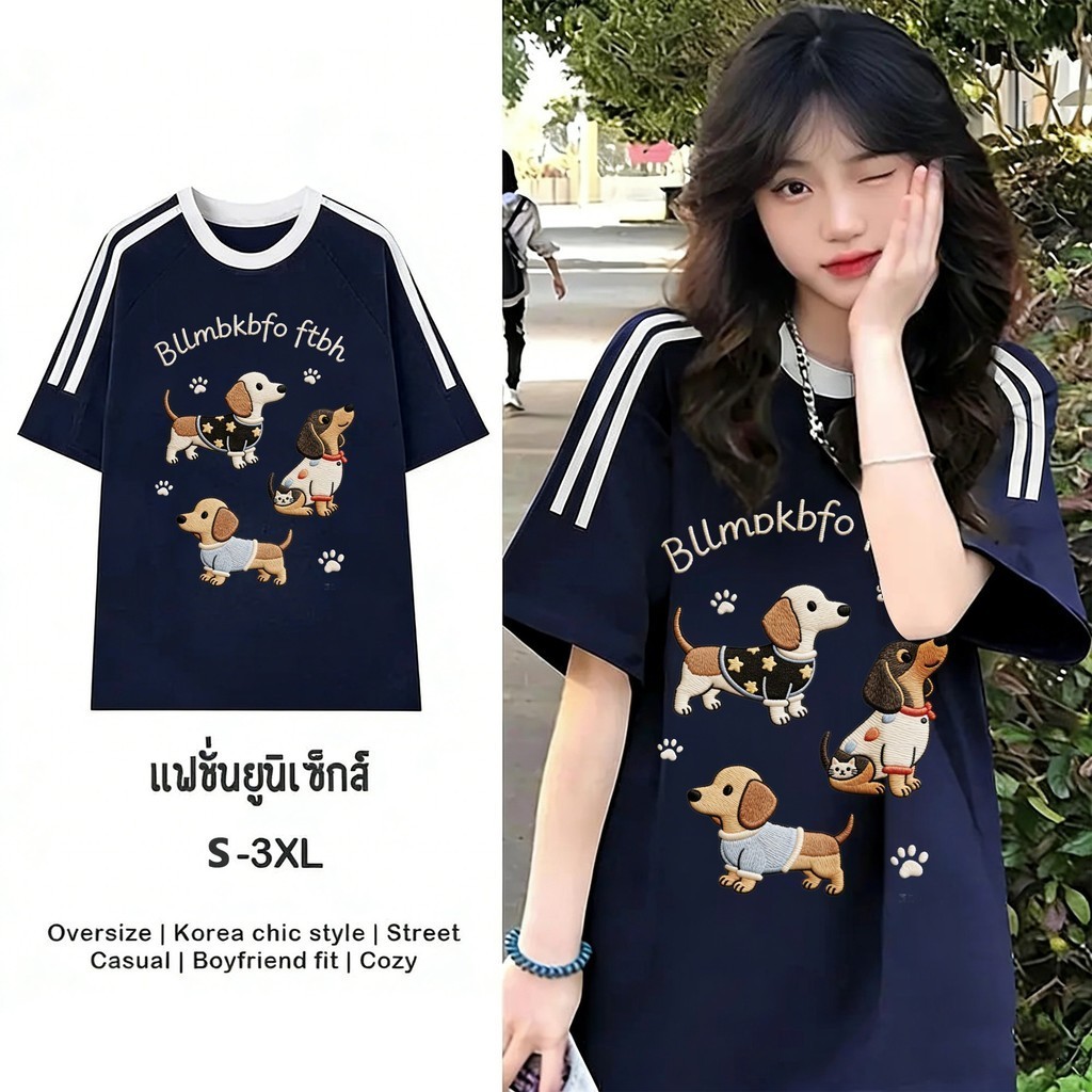 TeeTwoOne  เสื้อแฟชั่น ใส่สบาย เสื้อยืดแขนสั้น “Bllmbkbfo ftbh” ผ้านิ่ม OVERSIZE แฟชั่น ผ้าฝ้าย 100%เสื้อยืดผู้หญิง ราคา ถูกที่สุด ดีลบีเคเค