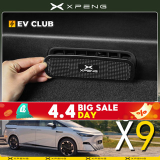 2024/2025 xpeng X9 EV/xiaopeng accessory MPV เฉพาะ Air Outle…