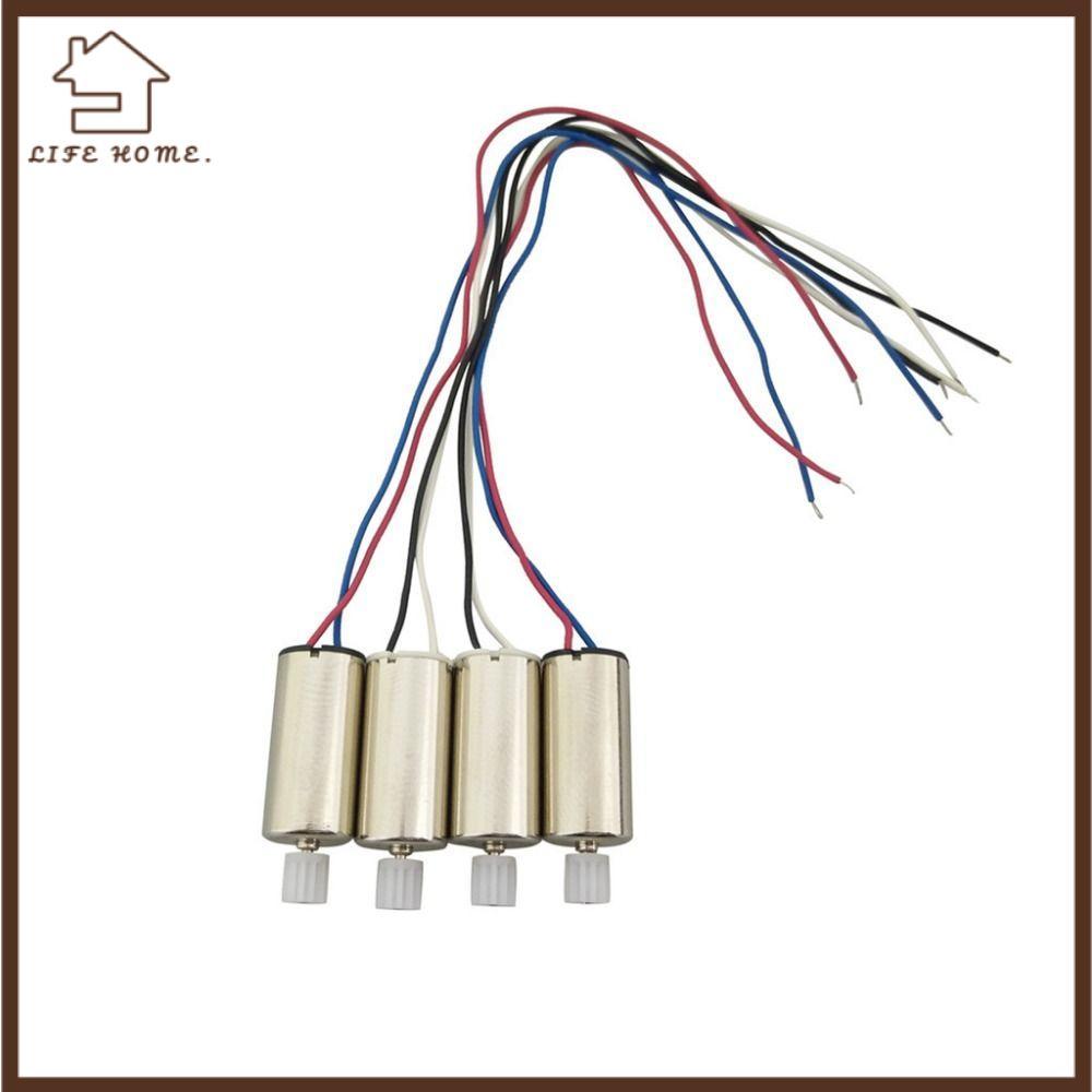 SYMA YELGIRL เครื่องยนต์มอเตอร์, 2 รูปแบบ 16*8 มม.พับQuadcopterอะไหล่,โลหะไปข้างหน้าและย้อนกลับมอเตอ