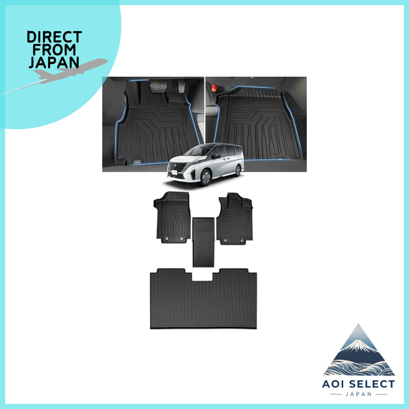 Cartist Nissan New Model Serena C28 Compatible Floor Mats Second Mats Car Mats for 8-Passenger Gasol