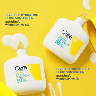 CeraVe Invisible Dry Touch Fluid SunScreen SPF50เซราวี อินวิซิเบิ้ล ดราย ทัช ฟลูอิด ซันสกรีน