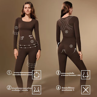 『Brelira』บางพิเศษ Heattech ลองจอนกันหนาว ผู้หญิง ฤดูใบไม้ร่วงและฤดูหนาว บางเฉียบเสื้อลองจอนบาง แขนยาวไร้ตะเข็บ ฮีทเทค เสื้อ+กางเกง ชุดชั้นในท